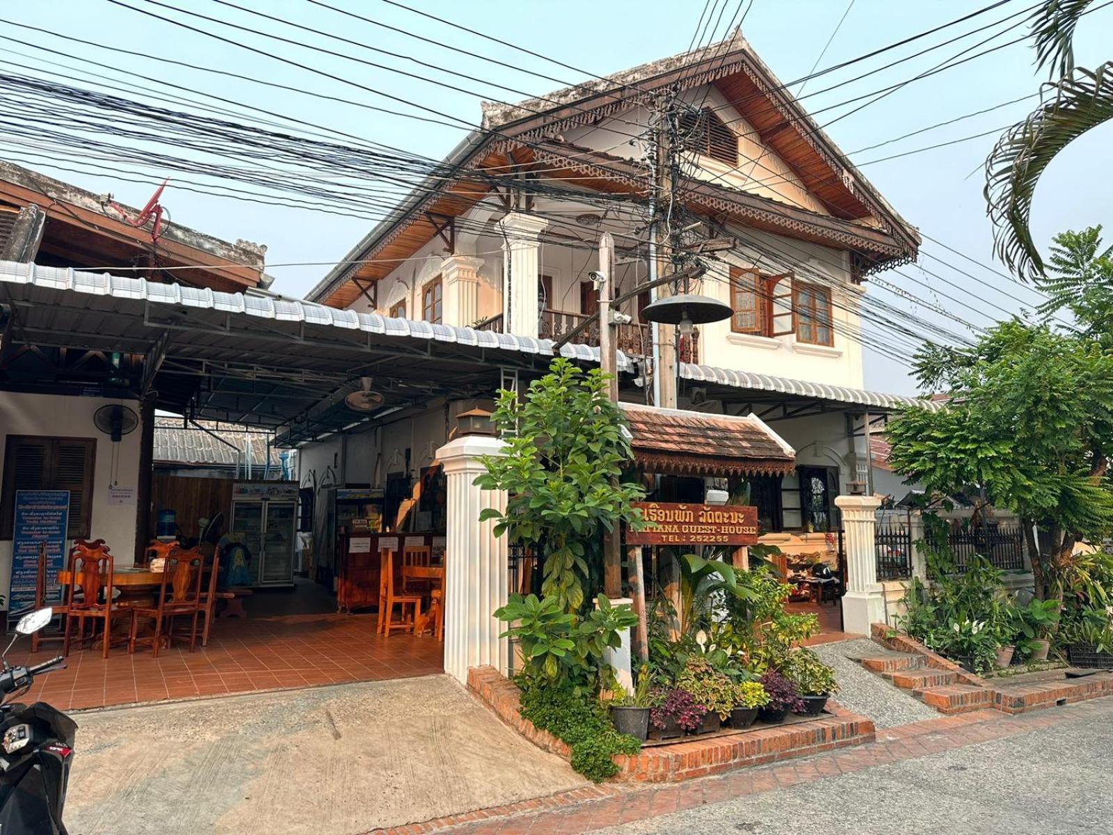 Rattana Guesthouse Luang Prabang Zewnętrze zdjęcie