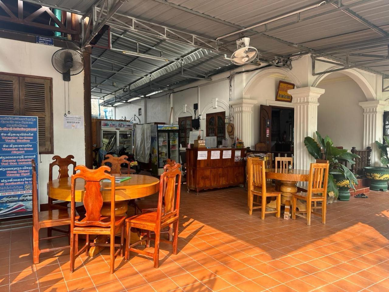 Rattana Guesthouse Luang Prabang Zewnętrze zdjęcie