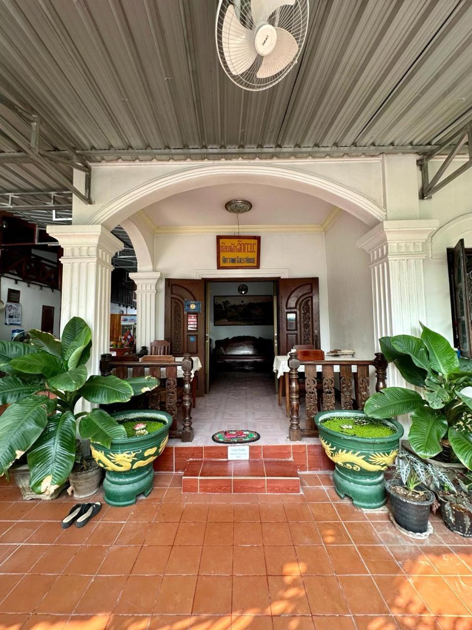Rattana Guesthouse Luang Prabang Zewnętrze zdjęcie